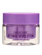 Крем для лица дневной Delicare Retinol, 56+, 50 мл - Фото 8