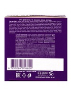 Крем для лица дневной Delicare Retinol, 56+, 50 мл - Фото 9