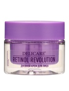 Крем для лица дневной Delicare Retinol, 56+, 50 мл - фото 809612684