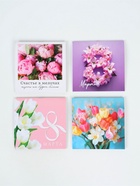 Блокнот, 10×10 см, 16 л. «8 марта. Цветочный»  МИКС 10888093 - фото 9215689