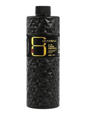 Шампунь ароматизированный с гиалуроновой кислотой, 500 мл