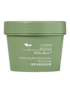 Маска для лица грязевая, очищающая, с зеленым чаем, 120 г - Фото 4