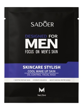 Мужская тканевая маска, увлажняющая, 25 мл