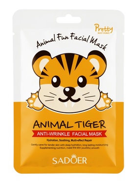 Тканевая маска, увлажняющая «Тигрёнок», 25 мл