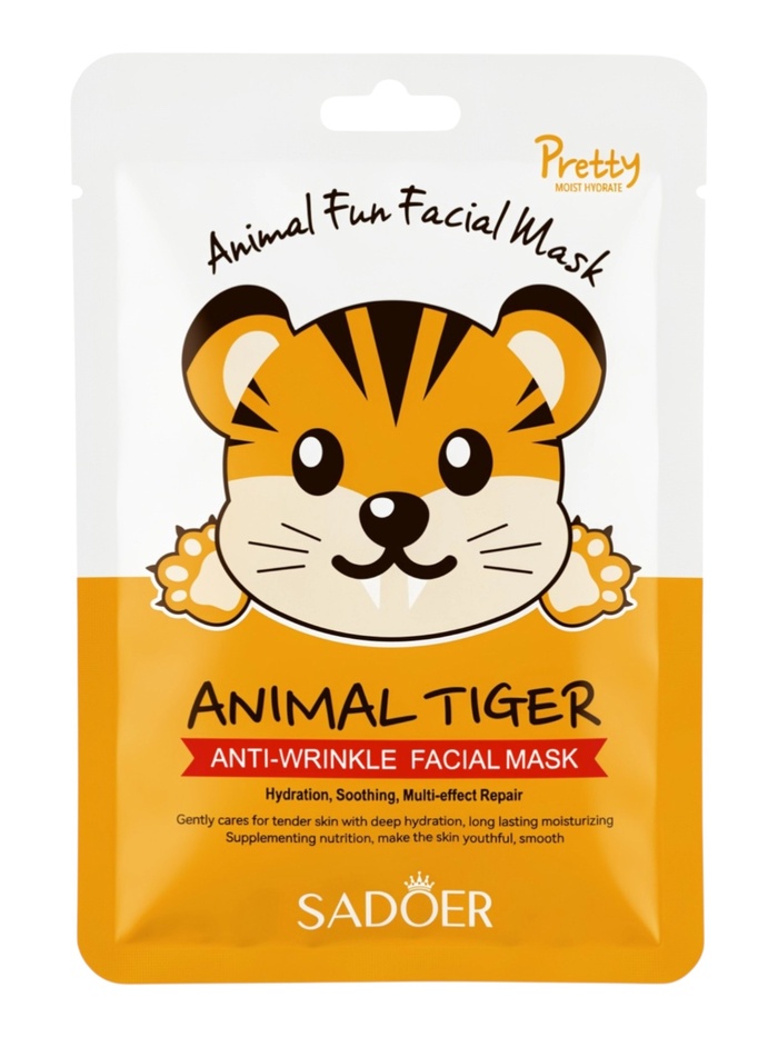 Тканевая маска, увлажняющая «Тигрёнок», 25 мл