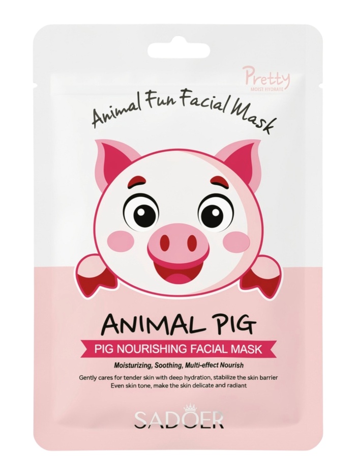 Тканевая маска, увлажняющая «Хрюшка», 25 мл