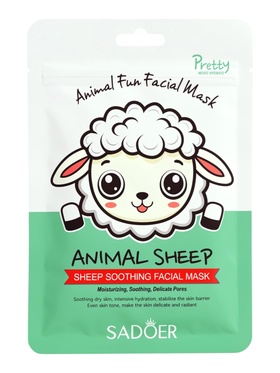 Тканевая маска, увлажняющая «Барашек», 25 мл