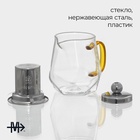 УЦЕНКА Чайник заварочный с металлическим ситом «Льдинка», 300 мл - Фото 2