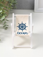 Фигурка дерево «Стул пляжный со штурвалом», 9×1×15.5 см  (артикул 10962658)  большой выбор товаров оптом и в розницу по низким ценам с доставкой