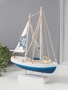 Сувенирная модель корабля светящаяся «Корабль со штурвалом на парусе», дерево, LED-ночник, 2×АА, 28×8.5×39 см  (артикул 10962671)  большой выбор товаров оптом и в розницу по низким ценам с доставкой