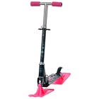 УЦЕНКА Самокат-снегокат 2 в 1 Snow Cat, колёса 100 мм, чёрный - Фото 5