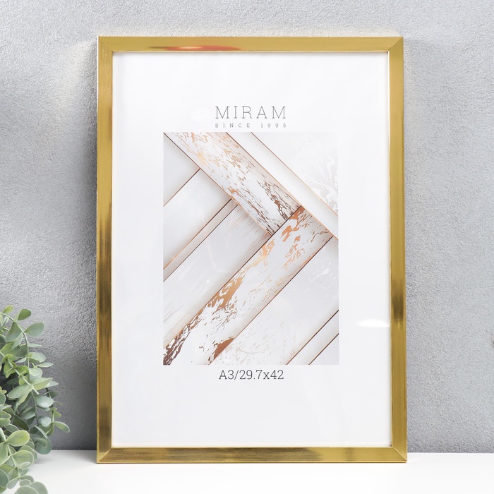 УЦЕНКА Фоторамка пластик "МИРАМ" 29.7х42 см, (A3) золото (пластиковый экран) - Фото 1