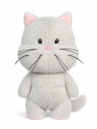 Мягкая игрушка «Котенок Мурзик», 33 см - Фото 1