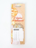 УЦЕНКА Свеча в торт на шпажке «Алмаз», цифра "2", золотая, 5 см - Фото 3