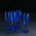 УЦЕНКА Набор бокалов для шампанского 190 мл "Радуга", цвет кобальт, 6 шт - Фото 1