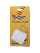 УЦЕНКА Токовые клещи ТУНДРА, MT 87, ACV/DCV, ACA, 200KΩ, прозвон - Фото 6