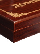 УЦЕНКА Домино «Подарочное», настольная игра, 20×12.5×4 см, костяшка 4.5×2.5 см, 28 штук 126761 - Фото 5