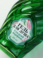 Подарочный набор: гель для душа и бомбочки для ванны, аромат: сладкий парфюм, Чистое Счастье  (артикул 10901114)  большой выбор товаров оптом и в розницу по низким ценам с доставкой