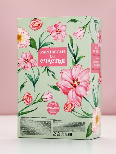Подарочный набор: гель для душа и бомбочки для ванны, аромат: сладкий парфюм, Чистое Счастье