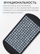 Форма для льда Доляна, 24×12 см, 160 ячеек, силикон, чёрная - Фото 2