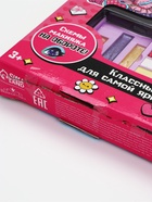 УЦЕНКА Набор детской косметики "Будь стильной", тени 8цв по 1,5гр,блеск 11цв - Фото 4