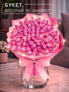 Набор для творчества. Букет из бабочек, светящийся, розовый - фото 122245669