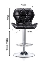 Комплект барных стульев «Клик Мебель», с подъёмным механизмом, искусственная кожа, цвет чёрный, 2 шт. 10975704