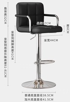 Комплект барных стульев «Клик Мебель», с подъёмным механизмом, с прострочкой, искусственная кожа, цвет чёрный, 2 шт. 10975706