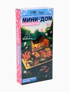 Румбокс «Вишнёвый сад», набор для творчества - фото 809771886