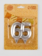 УЦЕНКА Свеча в торт юбилейная «Грань», цифра 65, серебряный металлик, 6.5 см - Фото 5