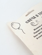 УЦЕНКА Свеча в торт юбилейная «Грань», цифра 65, серебряный металлик, 6.5 см - Фото 8