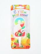 УЦЕНКА Свеча для торта цифра «Подарок», 9.9 см, цифра 2 - Фото 2