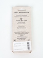 УЦЕНКА Свеча для торта цифра «Подарок», 9.9 см, цифра 2 - Фото 3