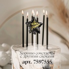 УЦЕНКА Свеча в торт на шпажке "Воздушный шарик.Звезда", 5.5 см, черная с золотом - Фото 6