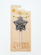 УЦЕНКА Свеча в торт на шпажке "Воздушный шарик.Звезда", 5.5 см, черная с золотом - Фото 8