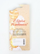 УЦЕНКА Свеча в торт на шпажке "Воздушный шарик.Звезда", 5.5 см, черная с золотом - Фото 9