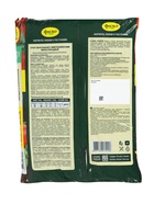 Грунт для томатов и перцев «Малышок», 25 л, «Фаско» - Фото 2