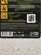 Подарочный набор «Лучшему», станок для бритья, 3 сменные головки, гель для бритья, Чистое счастье - Фото 10