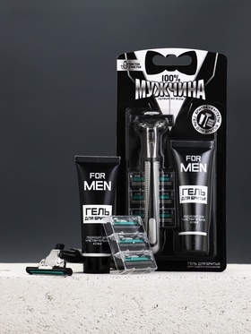 Подарочный набор «100% Мужчина», станок для бритья, 3 сменные головки, гель для бритья, Чистое счастье