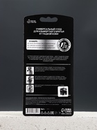 Подарочный набор «100% Мужчина», станок для бритья, 3 сменные головки, гель для бритья, Чистое счастье - Фото 9