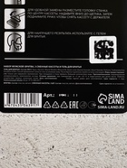 Подарочный набор «100% Мужчина», станок для бритья, 3 сменные головки, гель для бритья, Чистое счастье - Фото 10