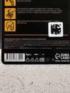 Подарочный набор «Самому крутому», станок для бритья, 3 сменные головки, гель для бритья, Чистое счастье - Фото 10