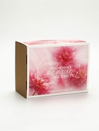 Подарочный набор, гифтбокс «Маме» кружка, шоколад, чай, маршмеллоу - фото 122245698