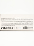 Подарочный набор, гифтбокс «Маме» кружка, шоколад, чай, маршмеллоу - фото 122245701