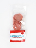 Пивной адвент календарь с бокалом, 9 окошек - Фото 12