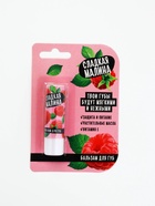 Адвент для влюбленных со сладостями, 12 окошек - Фото 5