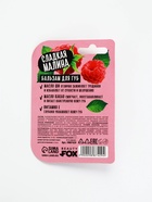 Адвент для влюбленных со сладостями, 12 окошек - Фото 6