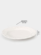 Тарелка Garden rose, d=26 см, фарфор, белая - Фото 2