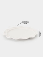 Тарелка Breeze, d=26 см, фарфор, белая  (артикул 10938775)  большой выбор товаров оптом и в розницу по низким ценам с доставкой