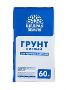 Грунт кислый «Щедрая земля», НЦС, 60 л  (артикул 10992542)  большой выбор товаров оптом и в розницу по низким ценам с доставкой